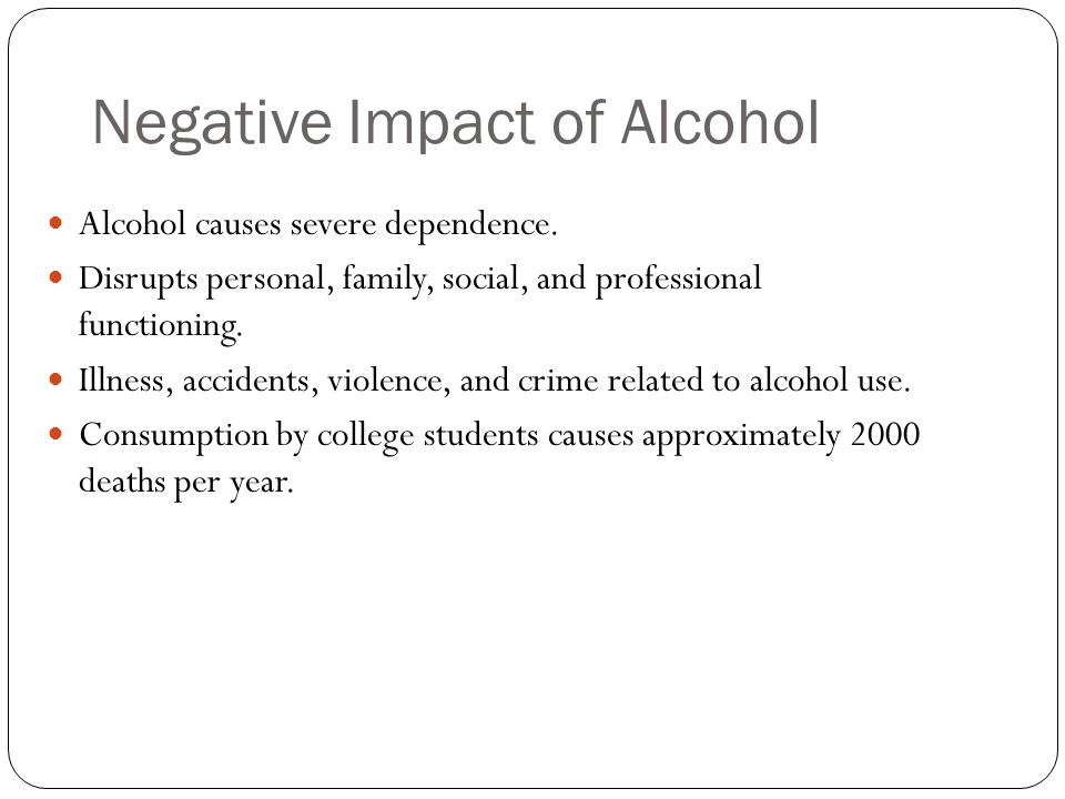 Alcohol Effects on College Students